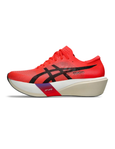 Asics Metaspeed Sky 4 Tokyo 1013a162-600 – Entwickelt für Geschwindigkeit & Effizienz