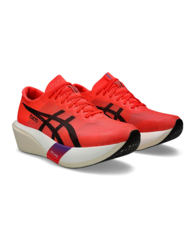 Asics Metaspeed Sky 4 Tokyo 1013a162-600 – Entwickelt für Geschwindigkeit & Effizienz