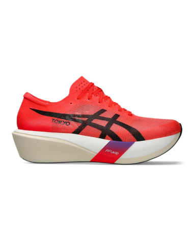 Asics Metaspeed Sky 4 Tokyo 1013a162-600 – Entwickelt für Geschwindigkeit & Effizienz