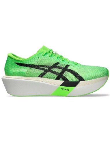 Asics Metaspeed Sky 4 Tokyo 1013a162-300 – Entwickelt für Geschwindigkeit & Effizienz