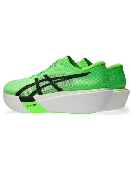 Asics Metaspeed Sky 4 Tokyo 1013a162-300 – Entwickelt für Geschwindigkeit & Effizienz