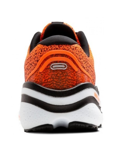 Brooks Ghost Max 2 1104311d841